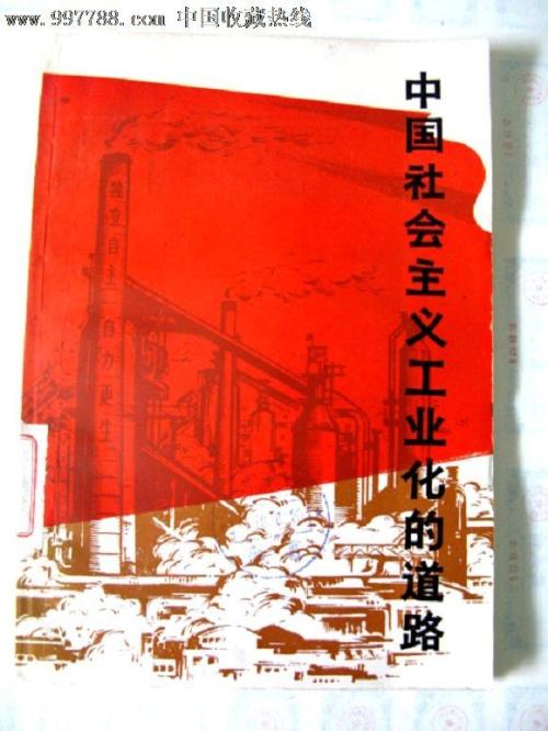 奥克那根大学学院文凭毕业证怎么购买