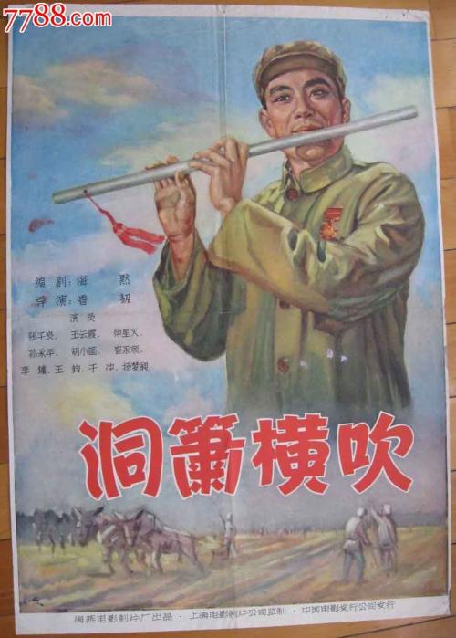 办理费舍尔学院文凭毕业证